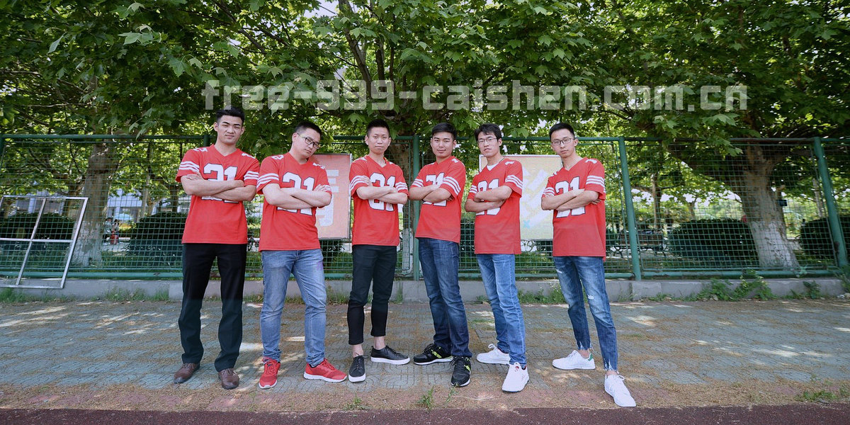 纸张叠层上的锁形与索引卡信息图，红金与墨绿配色，画面中没有真实人物与具体个人信息